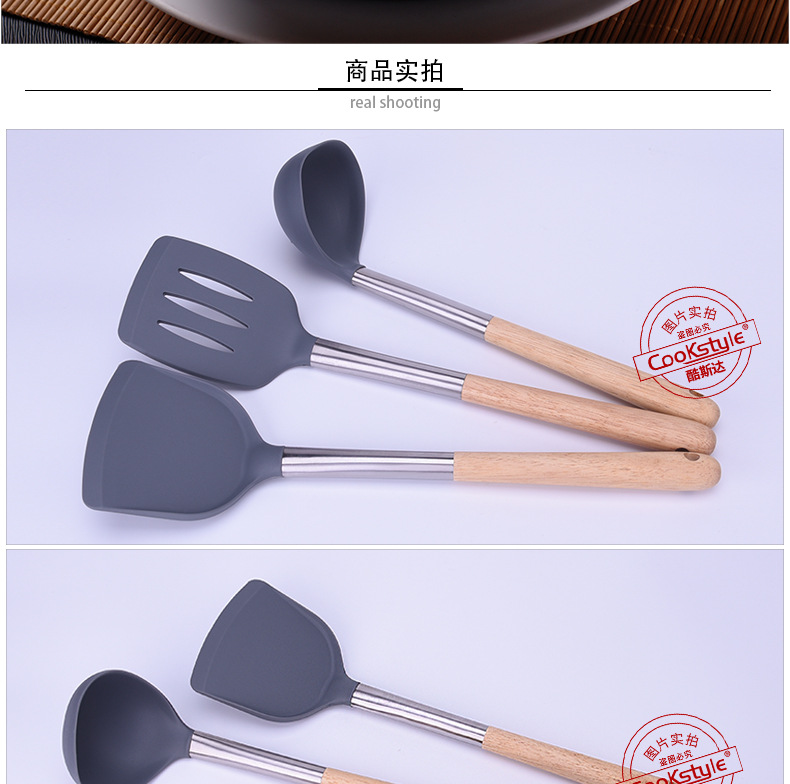 Kitchen Tools Silicone Stainless Steel Kitchenware 3-Piece Non-Stick Pan Special Cooking Spoon and Shovel Soup Spoon and Spatula Set