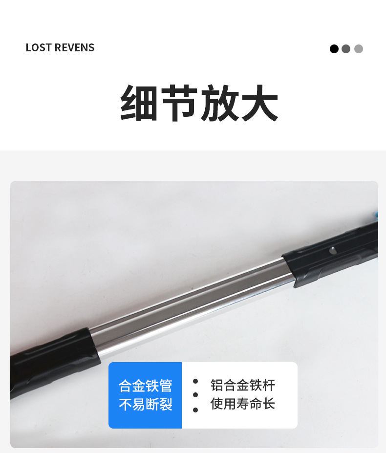 Car Multifunction Snow Shovel Three-in-One Removable Snow Removal Brush Car Glass Scraper Winter Icing Spatula