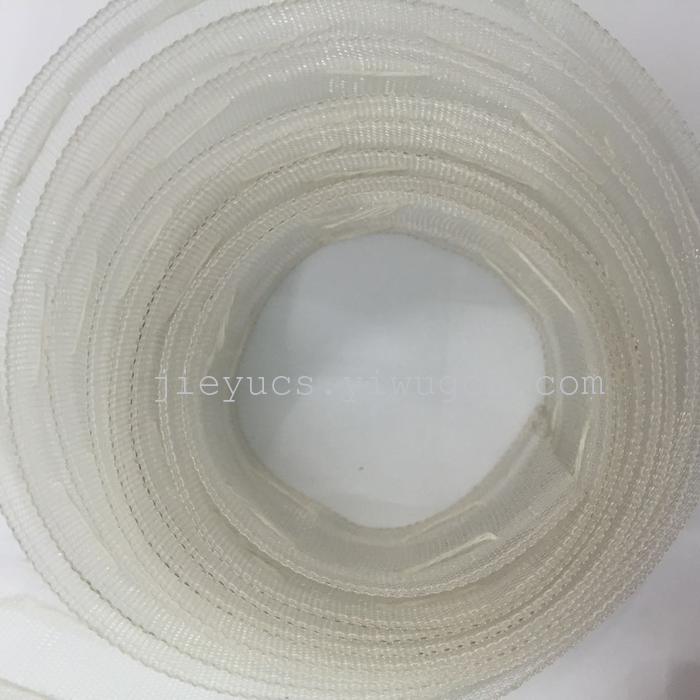 High-grade nylon curtains, curtains, curtain punched tape, curtains woven belt