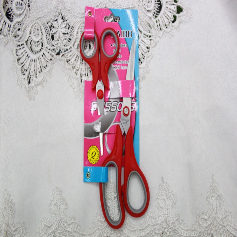 KAIBO5688-1-2pc color stainless steel scissor and Rubber scissors or Duck scissors