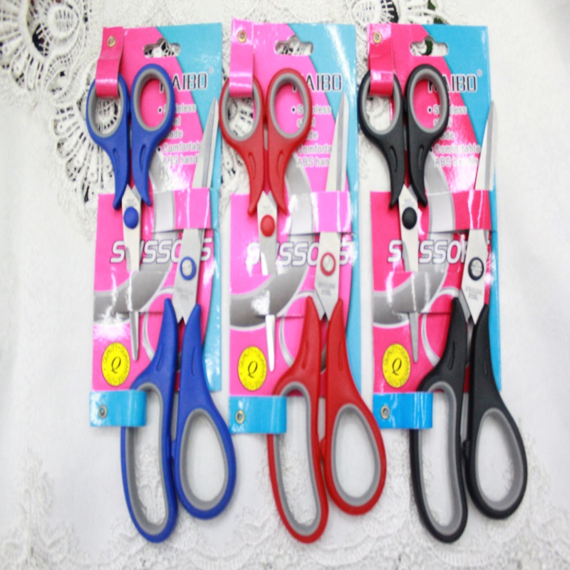 KAIBO5688-1-2pc color stainless steel scissor and Rubber scissors or Duck scissors