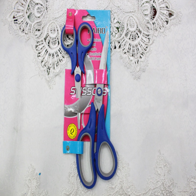 KAIBO5688-1-2pc color stainless steel scissor and Rubber scissors or Duck scissors