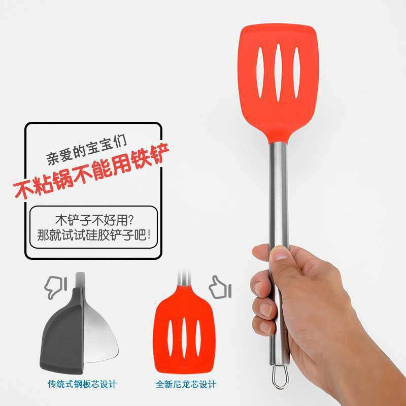 Factory in Stock Stainless Steel Handle Silicone Spatula Kitchen Kitchenware Food Grade Non-Stick Spatula