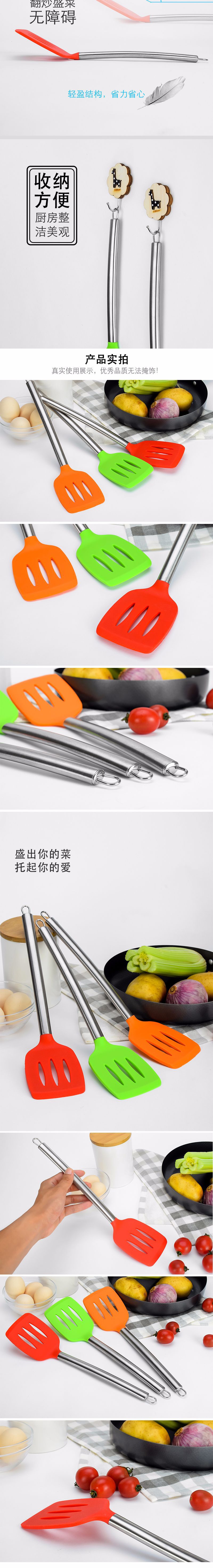 Factory in Stock Stainless Steel Handle Silicone Spatula Kitchen Kitchenware Food Grade Non-Stick Spatula Factory in Stock Stainless Steel Handle Silicone Spatula Kitchen Kitchenware Food Grade Non-Stick Spatula