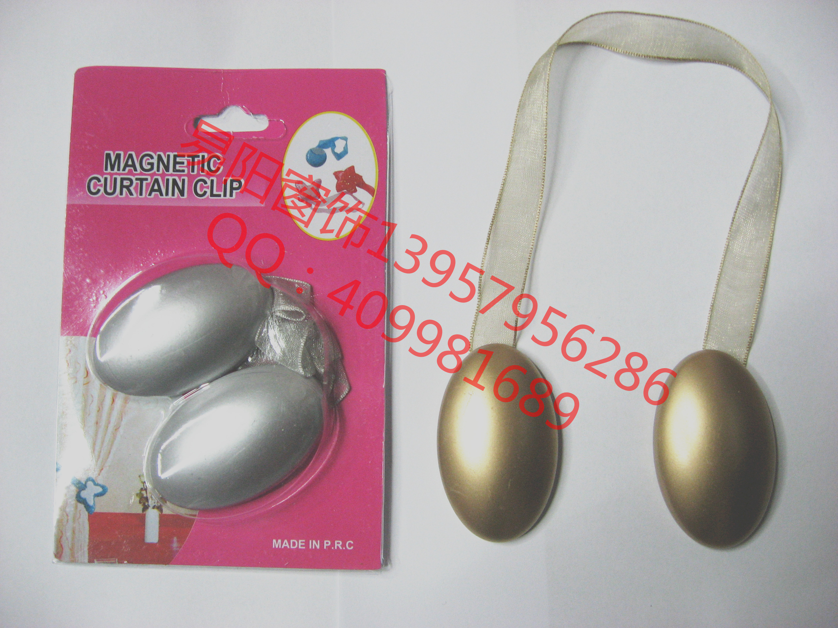 Curtain chain curtains curtains hanging curtains tied accessories