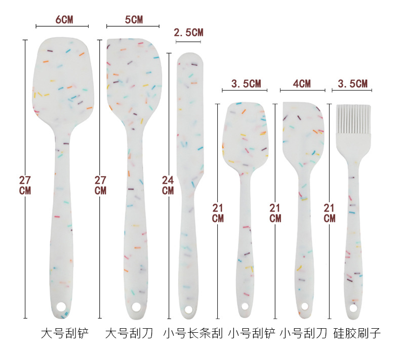 NEW kitchen utensils candy color point design silicone shovel brush spatula set