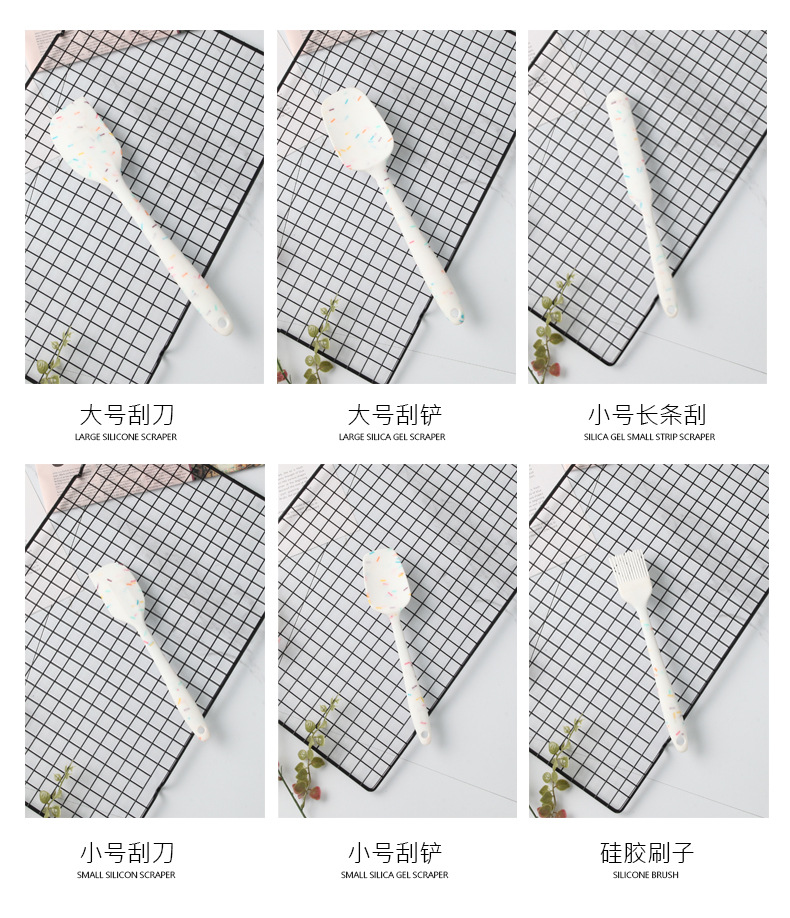 NEW kitchen utensils candy color point design silicone shovel brush spatula set