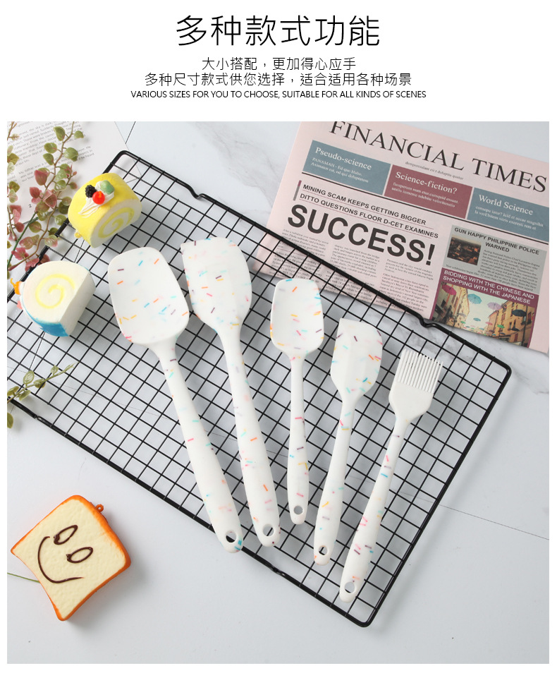 NEW kitchen utensils candy color point design silicone shovel brush spatula set