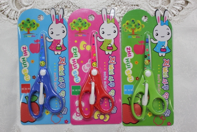  KAIBO Flower Spring Student Office Student KB2010 stainless steel scissors