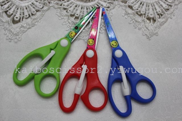  KAIBO Flower Spring Student Office Student KB2010 stainless steel scissors
