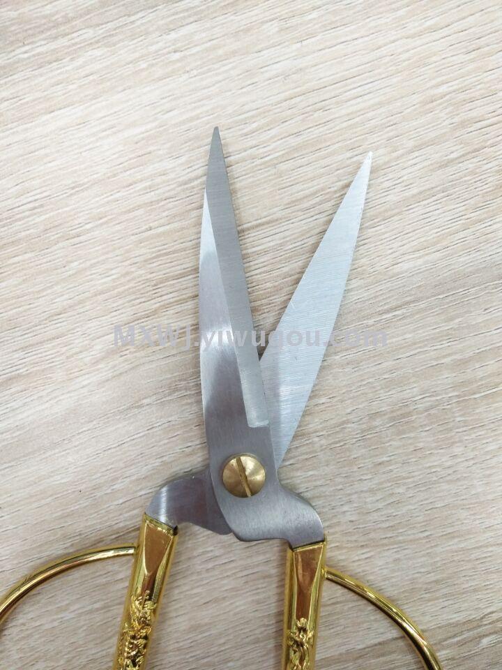 Direct sales of 7.5-inch Longfeng scissors gold cut the opening ceremony of the ceremony cut wedding supplies