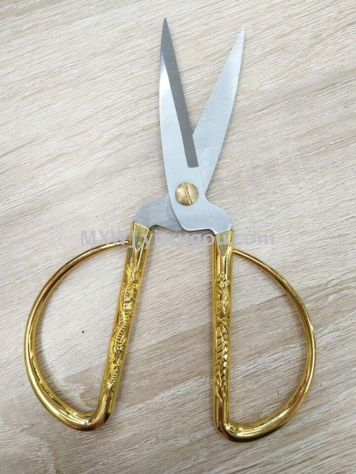 Direct sales of 7.5-inch Longfeng scissors gold cut the opening ceremony of the ceremony cut wedding supplies