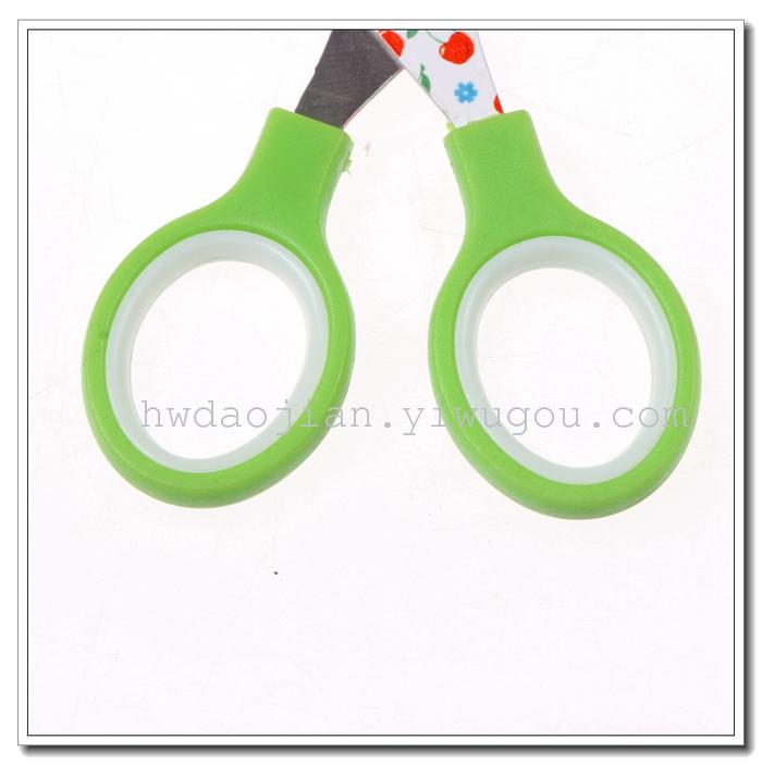 Children's Scissors Manual Office Art large size student small paper cutting knife round head scissors