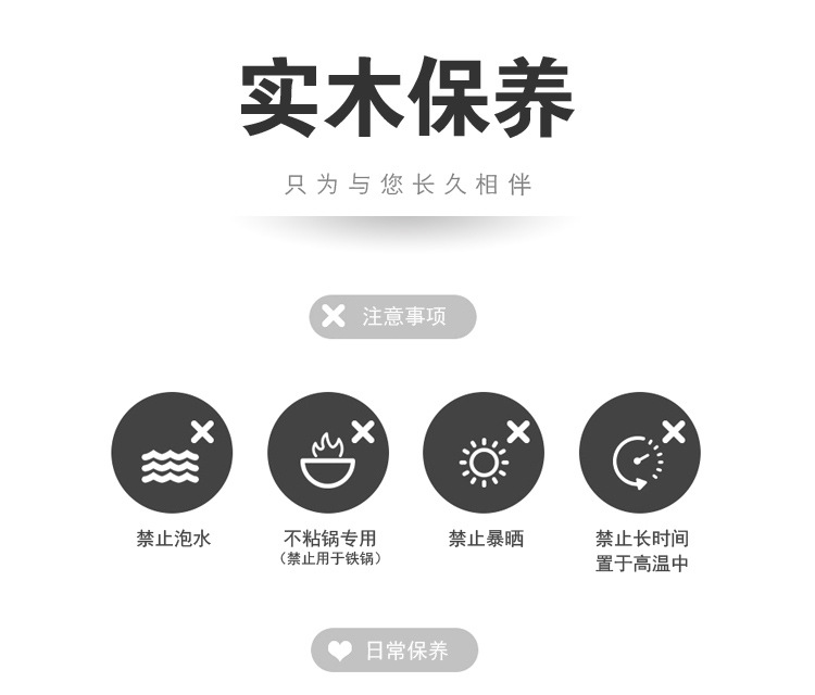 Korean Axe Rice Spoon Natural Wooden Turner Wooden Flat Shovel Non-Stick Pan Cooking Dedicated Spatula Customizable Logo Korean Axe Rice Spoon Natural Wooden Turner Wooden Flat Shovel Non-Stick Pan Cooking Dedicated Spatula Customizable Logo