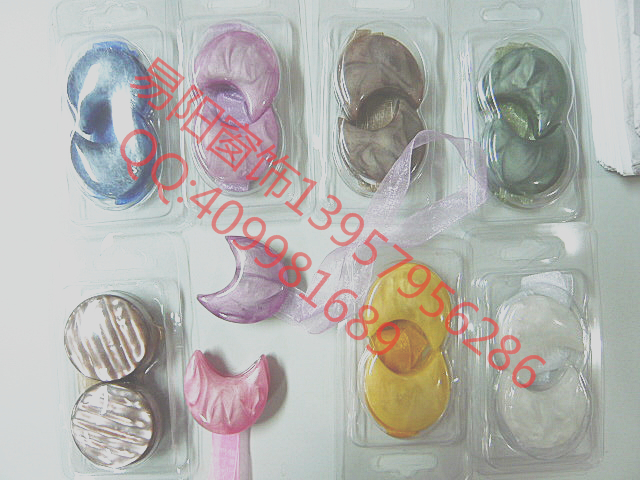 Curtain chain curtains curtains hanging curtains tied accessories