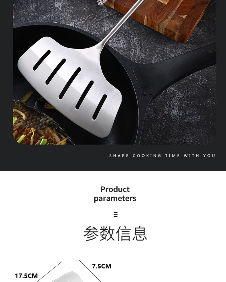 304 Stainless Steel Fish Frying Artifact Fried Fish Spatula Flip Fish Shovel Fried Egg Pancake Maker Shovel Slotted Turner Household Kitchenware Creative 304 Stainless Steel Fish Frying Artifact Fried Fish Spatula Flip Fish Shovel Fried Egg Pancake Maker Shovel Slotted Turner Household Kitchenware Creative
