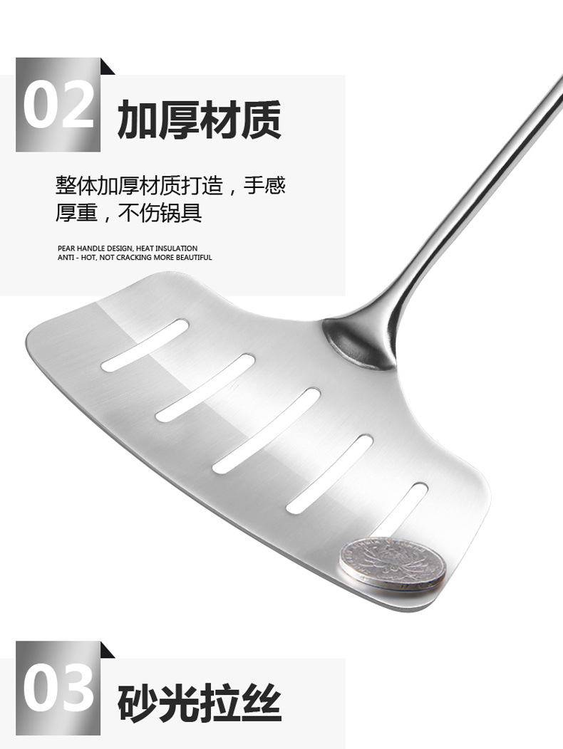 304 Stainless Steel Fish Frying Artifact Fried Fish Spatula Flip Fish Shovel Fried Egg Pancake Maker Shovel Slotted Turner Household Kitchenware Creative 304 Stainless Steel Fish Frying Artifact Fried Fish Spatula Flip Fish Shovel Fried Egg Pancake Maker Shovel Slotted Turner Household Kitchenware Creative