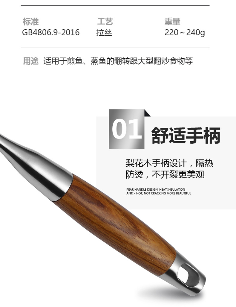 304 Stainless Steel Fish Frying Artifact Fried Fish Spatula Flip Fish Shovel Fried Egg Pancake Maker Shovel Slotted Turner Household Kitchenware Creative 304 Stainless Steel Fish Frying Artifact Fried Fish Spatula Flip Fish Shovel Fried Egg Pancake Maker Shovel Slotted Turner Household Kitchenware Creative
