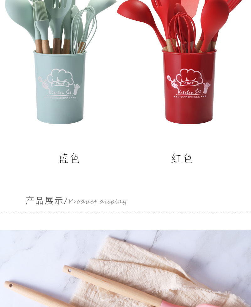 Kitchen supplies wooden handle European non-stick silicone Spatula set of 11 pieces with storage bucket heat resistant set Kitchen supplies wooden handle European non-stick silicone Spatula set of 11 pieces with storage bucket heat resistant set