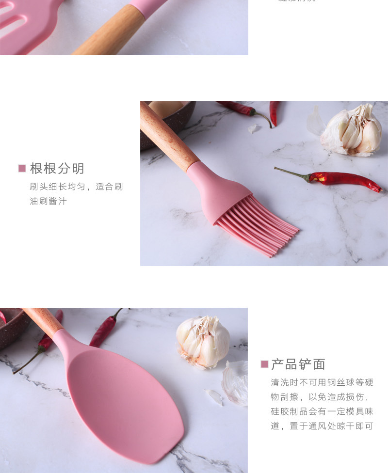 Kitchen supplies wooden handle European non-stick silicone Spatula set of 11 pieces with storage bucket heat resistant set Kitchen supplies wooden handle European non-stick silicone Spatula set of 11 pieces with storage bucket heat resistant set
