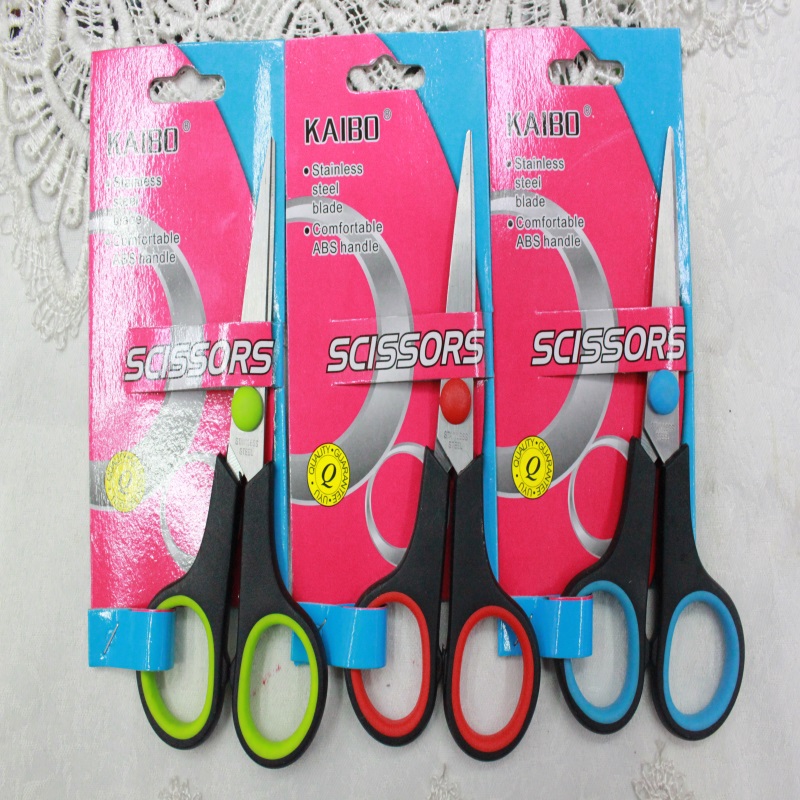 KAIBO405 stainless steel scissor and Rubber scissors