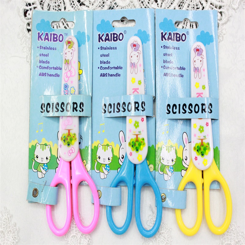 KAIBO493stainlss steel scissor and  Cheese scissors or cover scissor
