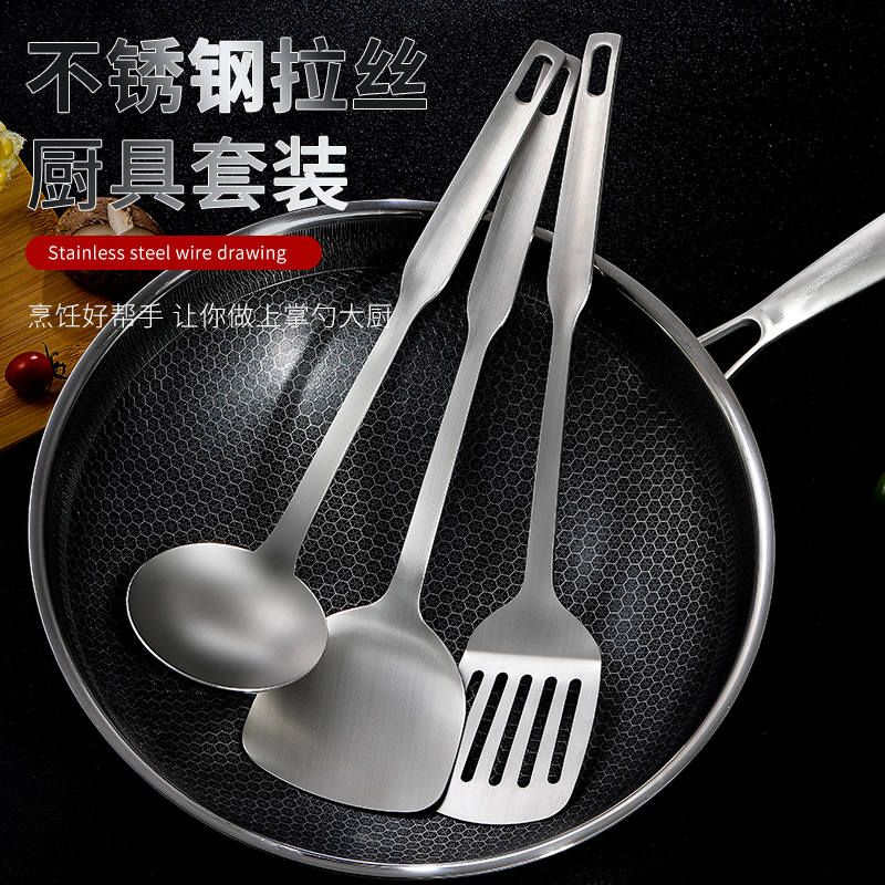 Kitchen Tools Thickened Stainless Steel Frying Spatula Soup Spoon and Strainer 360 Rotating Rack Cooking Cookware