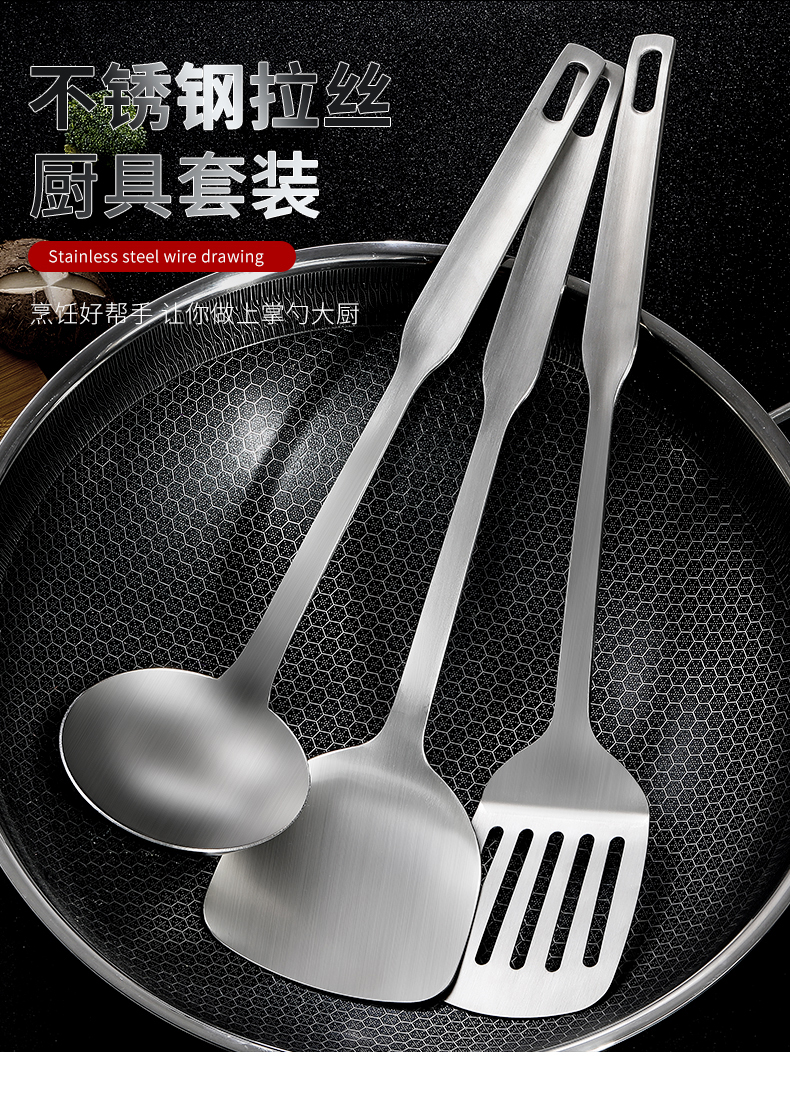 Kitchen Tools Thickened Stainless Steel Frying Spatula Soup Spoon and Strainer 360 Rotating Rack Cooking Cookware Kitchen Tools Thickened Stainless Steel Frying Spatula Soup Spoon and Strainer 360 Rotating Rack Cooking Cookware