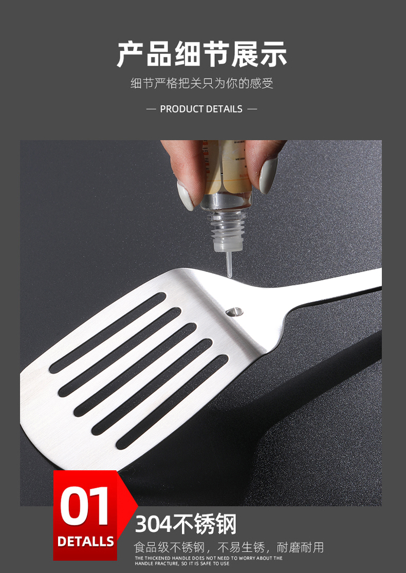 Kitchen Tools Thickened Stainless Steel Frying Spatula Soup Spoon and Strainer 360 Rotating Rack Cooking Cookware Kitchen Tools Thickened Stainless Steel Frying Spatula Soup Spoon and Strainer 360 Rotating Rack Cooking Cookware