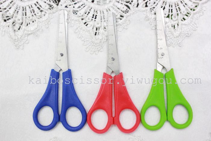 Factory direct cable KAIBO scissors cut student scale shear shear KB254 nail Card Office