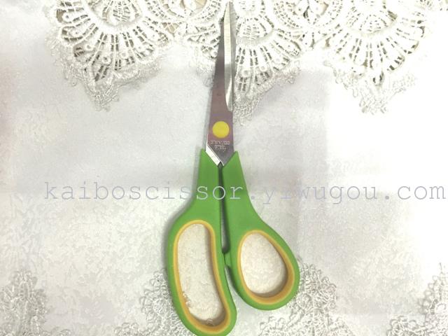 K-boom KAIBO stainless steel scissors scissors color rubber scissors shears KB805 card