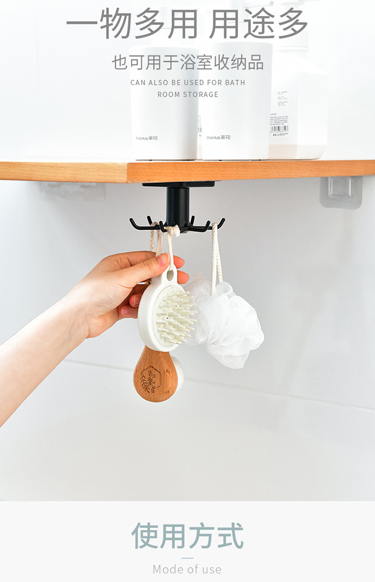 Punch-Free Kitchen Wall Mounted Storage Rack Storage Rack Rotating Hook Spatula Spoon Kitchenware Supplies Wall-Mounted Artifact Punch-Free Kitchen Wall Mounted Storage Rack Storage Rack Rotating Hook Spatula Spoon Kitchenware Supplies Wall-Mounted Artifact