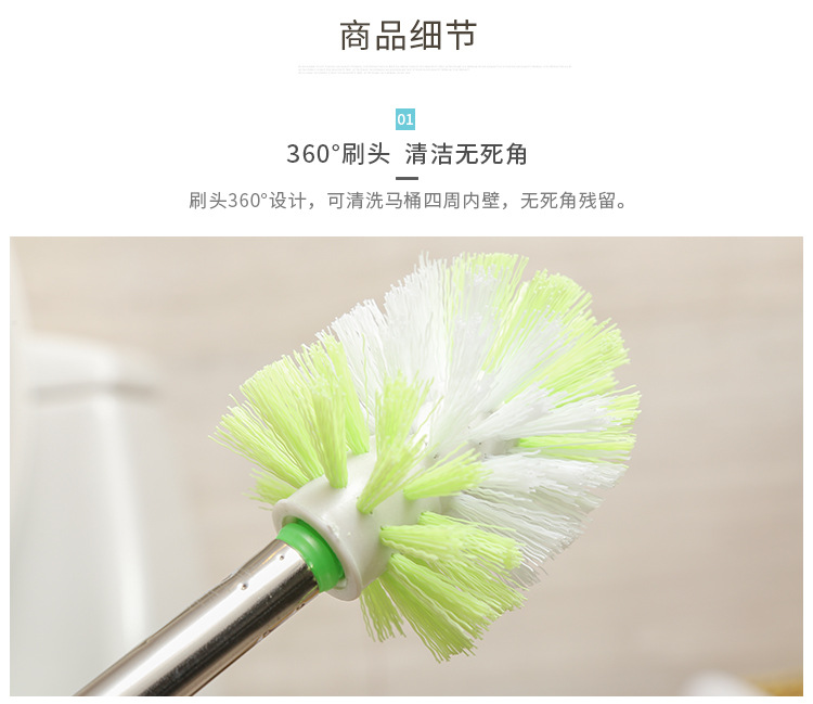 Set Stainless Steel Long Handle Toilet Brush with Base Creative Non-Slip Handle Toilet Cleaning Brush Plastic Brush Set Stainless Steel Long Handle Toilet Brush with Base Creative Non-Slip Handle Toilet Cleaning Brush Plastic Brush