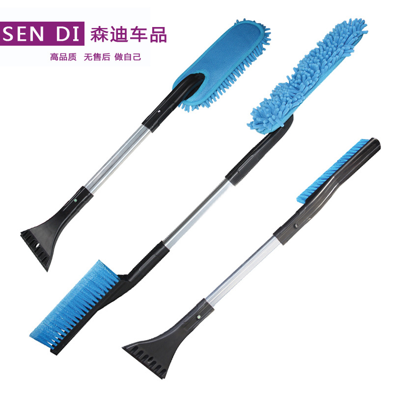 Car Snow Plough Shovel Snow Brush New NonHurt Car Paint MultiFunctional Aluminum Alloy Telescopic Icing Spatula
