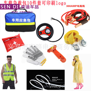 Car Snow Plough Shovel Snow Brush New NonHurt Car Paint MultiFunctional Aluminum Alloy Telescopic Icing Spatula Car Snow Plough Shovel Snow Brush New NonHurt Car Paint MultiFunctional Aluminum Alloy Telescopic Icing Spatula