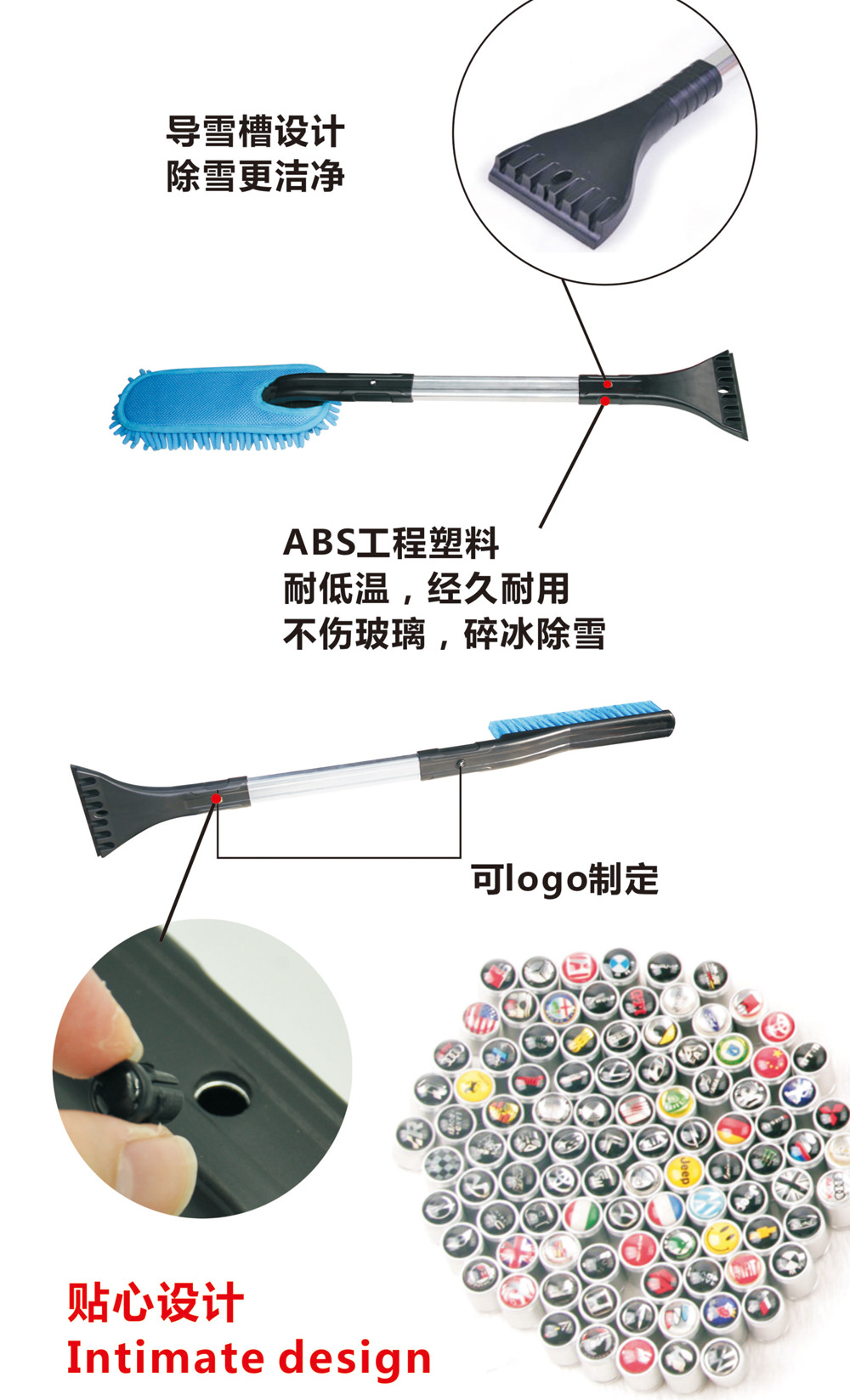 Car Snow Plough Shovel Snow Brush New NonHurt Car Paint MultiFunctional Aluminum Alloy Telescopic Icing Spatula Car Snow Plough Shovel Snow Brush New NonHurt Car Paint MultiFunctional Aluminum Alloy Telescopic Icing Spatula