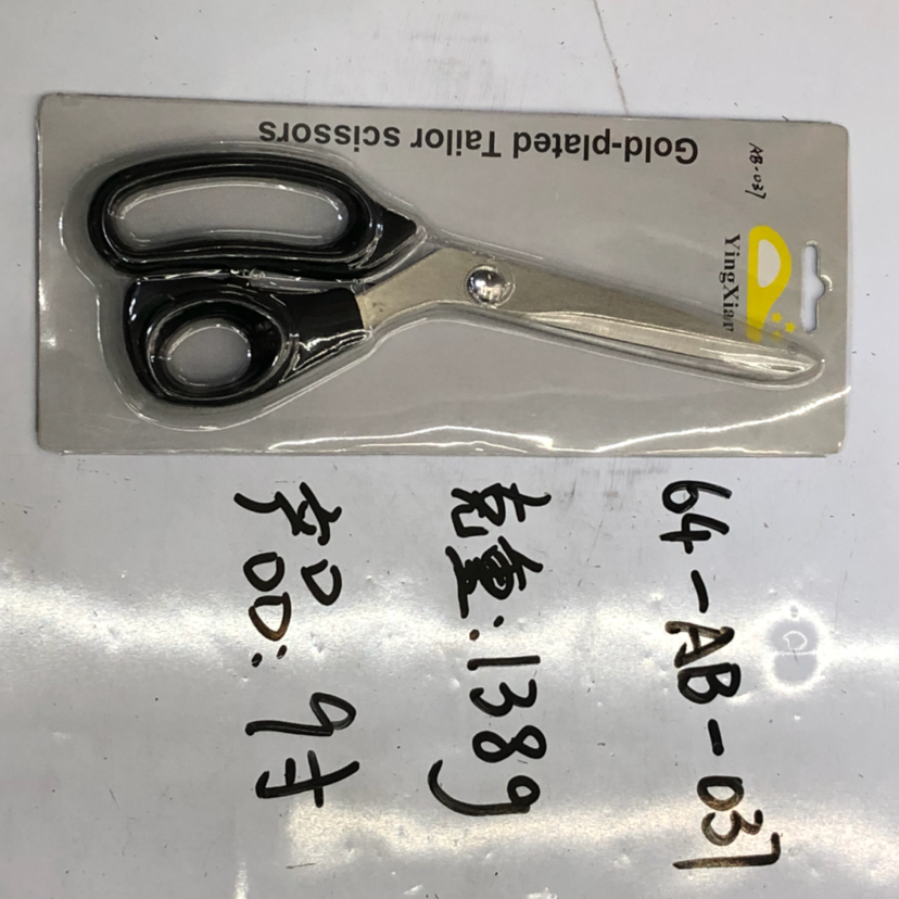 64-AB-037 Kitchen scissors, chicken bone scissors, tailor scissors