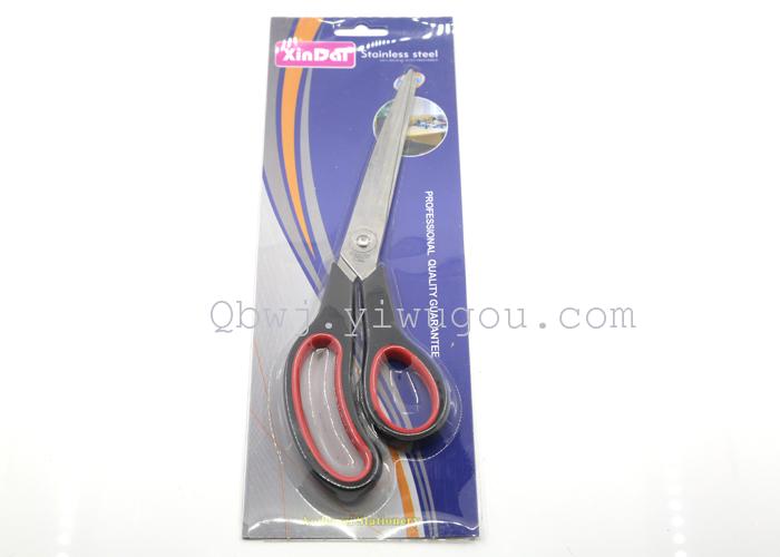 New multi-functional scissors stainless steel household scissors