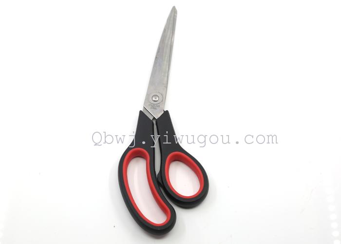 New multi-functional scissors stainless steel household scissors