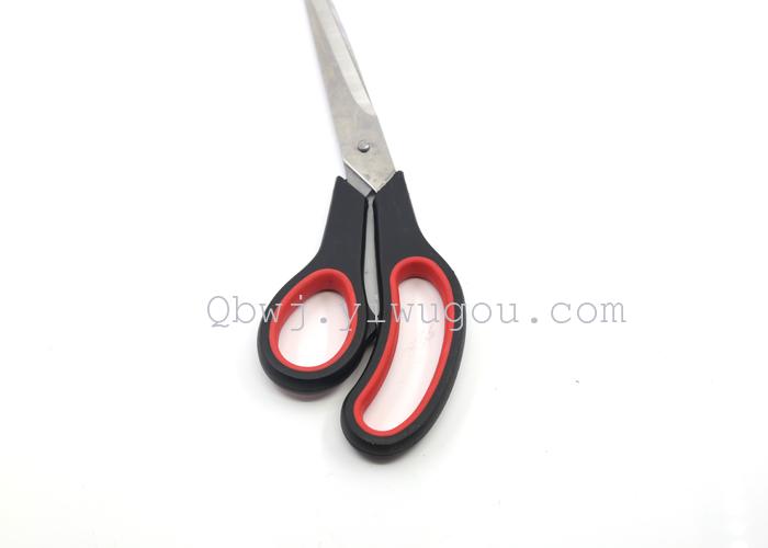 New multi-functional scissors stainless steel household scissors