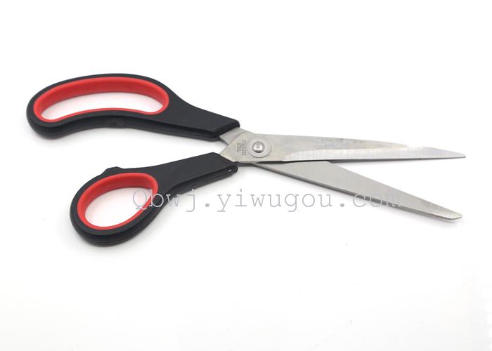 New multi-functional scissors stainless steel household scissors