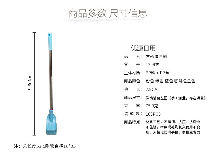 Factory Direct Sales Stainless Steel Square Creative Toilet Brush Household Toilet Long Handle Cleaning Supplies Cleaner Wholesale