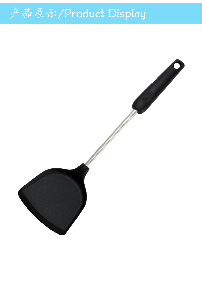 Free Shipping Silicone Shovel Kitchen Spatula Kitchen Flat Chinese Shovel High Temperature Resistant Integrated Non-Stick Cooking Spoon and Shovel Free Shipping Silicone Shovel Kitchen Spatula Kitchen Flat Chinese Shovel High Temperature Resistant Integrated Non-Stick Cooking Spoon and Shovel