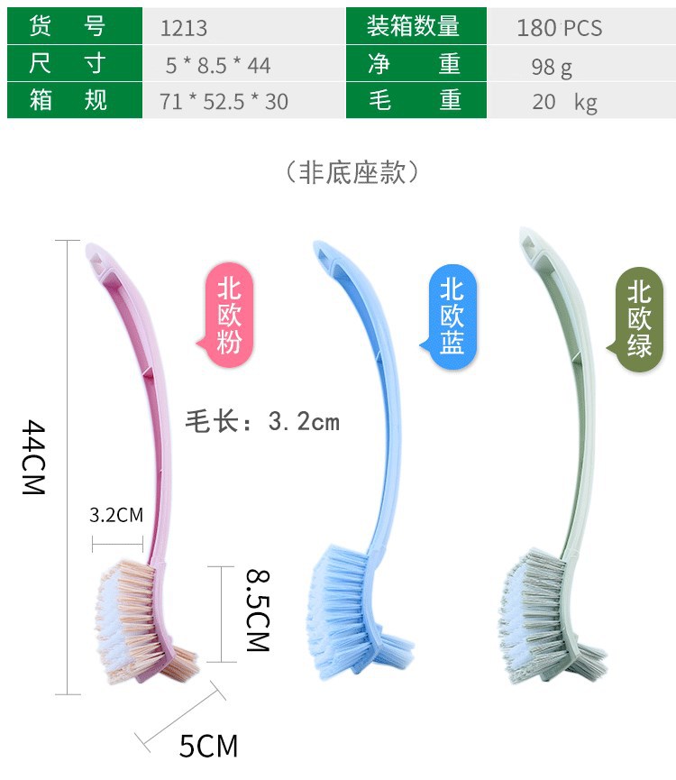 Double-Sided Thickened Plastic Long Handle Decontamination Toilet Brush Toilet Cleaning Bending No Dead Angle Gap Brushes Sanitary Brush Double-Sided Thickened Plastic Long Handle Decontamination Toilet Brush Toilet Cleaning Bending No Dead Angle Gap Brushes Sanitary Brush