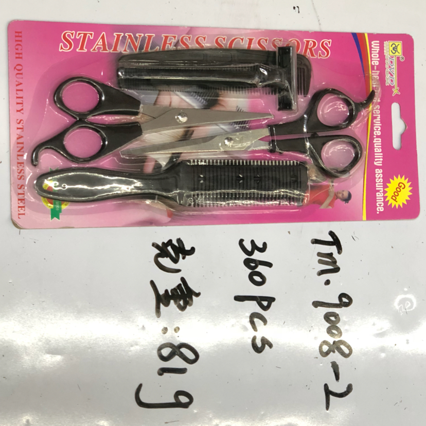 TM.9008 series, scissors for beauty and hair care Set