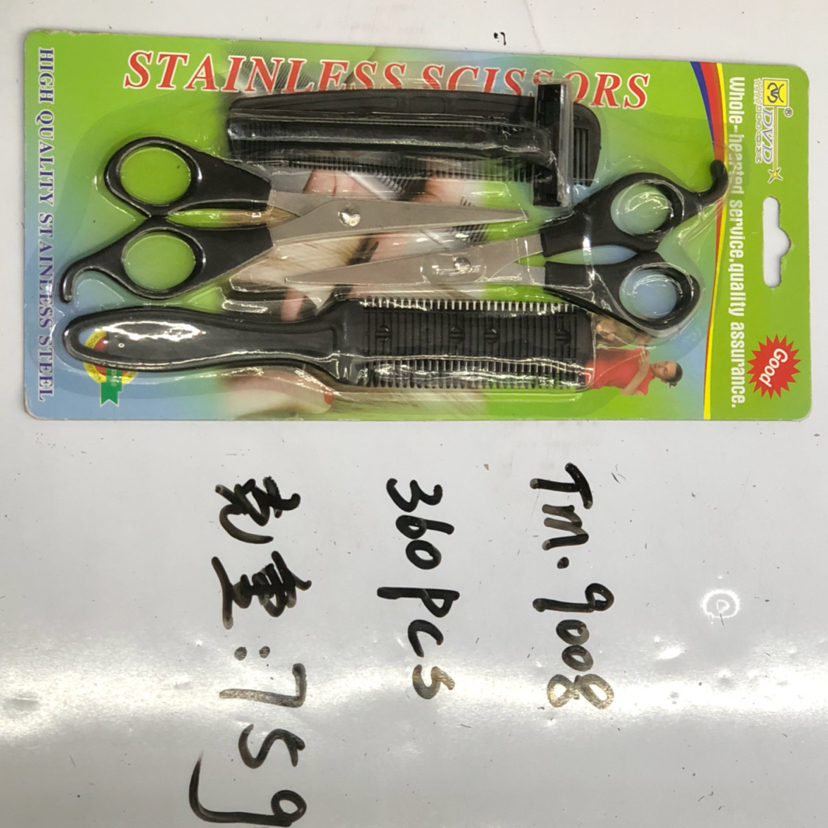TM.9008 series, scissors for beauty and hair care Set