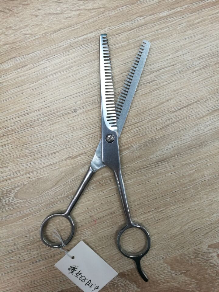 Double hair scissors hairdressing scissors haircut scissors scissors scissors scissors