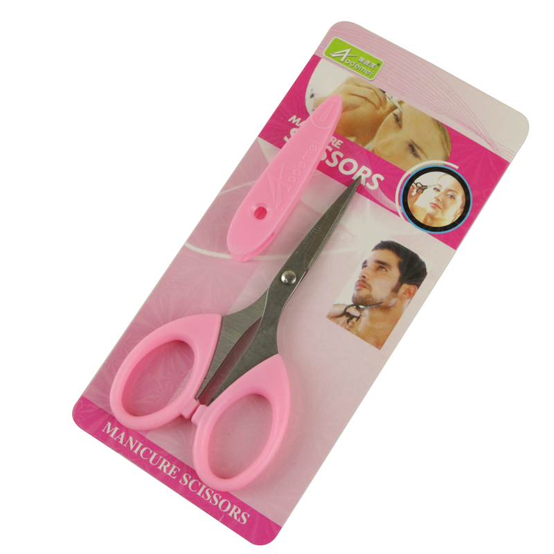 Multifunctional Beauty Scissors Eyebrow Trimmer Scissors Beard Scissors