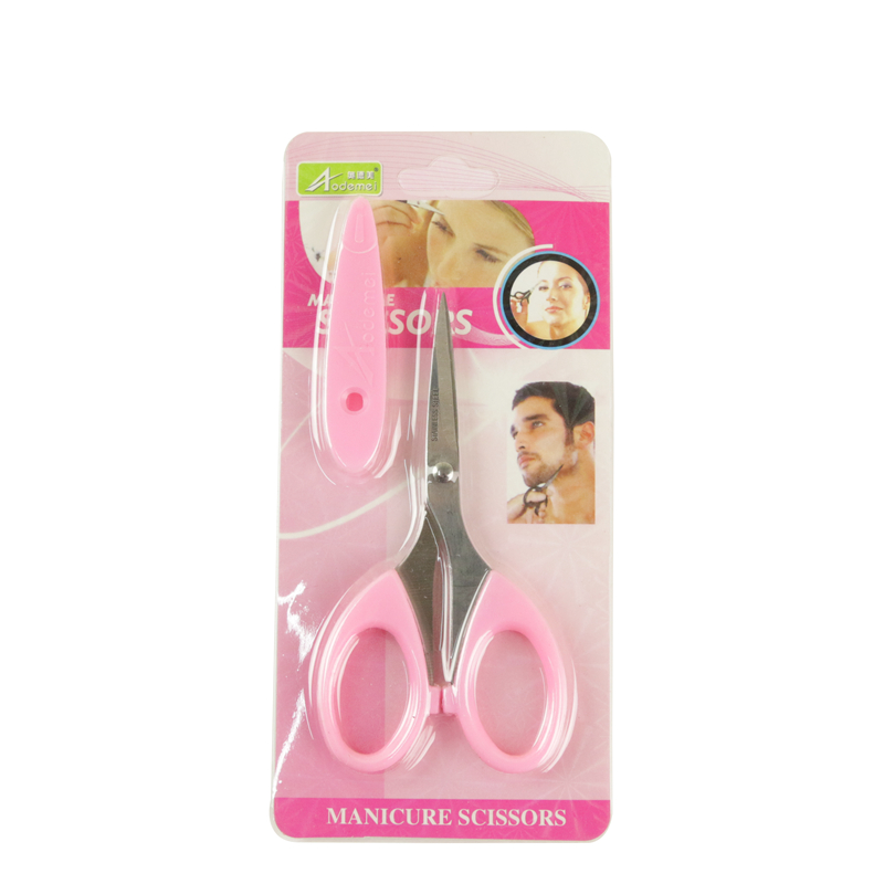 Multifunctional Beauty Scissors Eyebrow Trimmer Scissors Beard Scissors