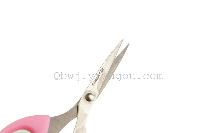 Multifunctional Beauty Scissors Eyebrow Trimmer Scissors Beard Scissors